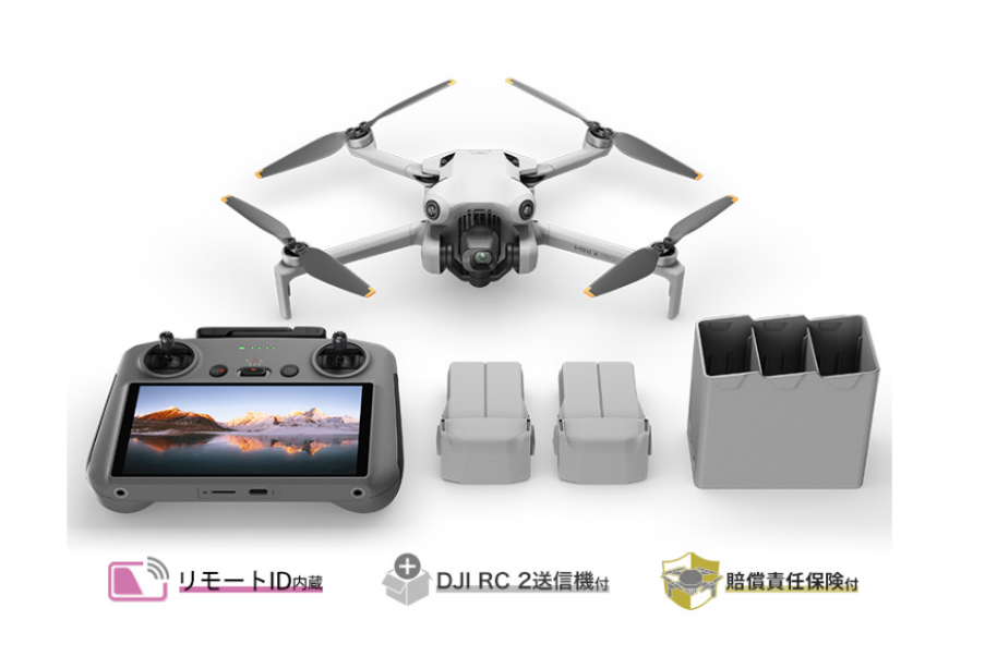 DJI Mini 4 Pro Fly More  Plus